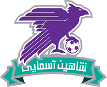 Logo of SHAHEEN ASMAYEE F.C.