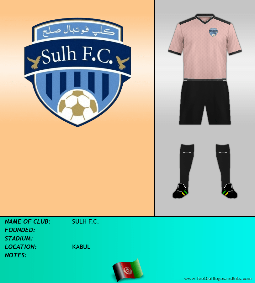 Logo of SULH F.C.