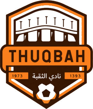 Logo of AL THUQBAH C. (SAUDI ARABIA)