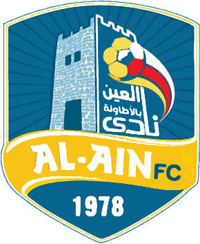 Logo of AL-AIN F.C. (SAUDI ARABIA)