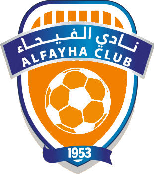 Logo of AL-FAYHA F.C.-1 (SAUDI ARABIA)