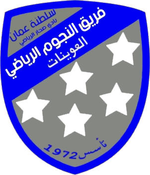 Logo of AL-NAJOOM F.C. (SAUDI ARABIA)