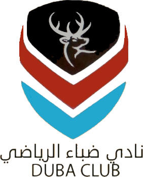 Logo of DUBA CLUB(KSA) (SAUDI ARABIA)