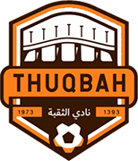 Logo of AL THUQBAH C.-min