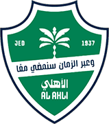 Logo of AL-AHLI SAUDI F.C.-1-min
