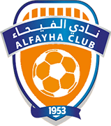 Logo of AL-FAYHA F.C.-1-min