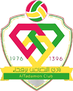 Logo of AL-TADAMON CLUB(KSA)-min