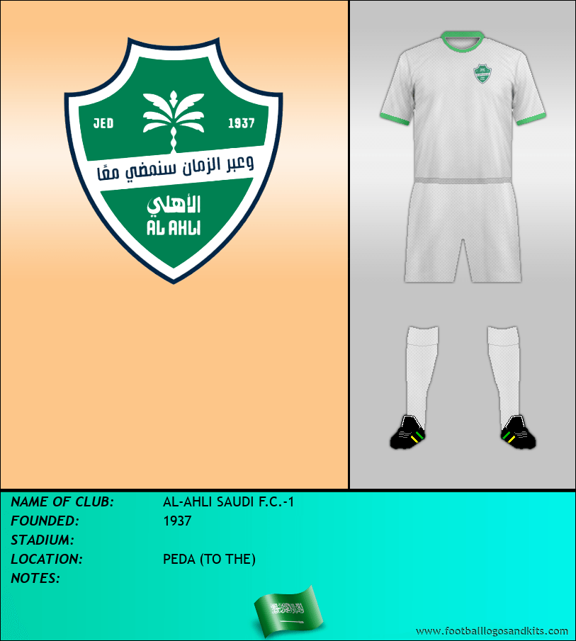 Logo of AL-AHLI SAUDI F.C.-1