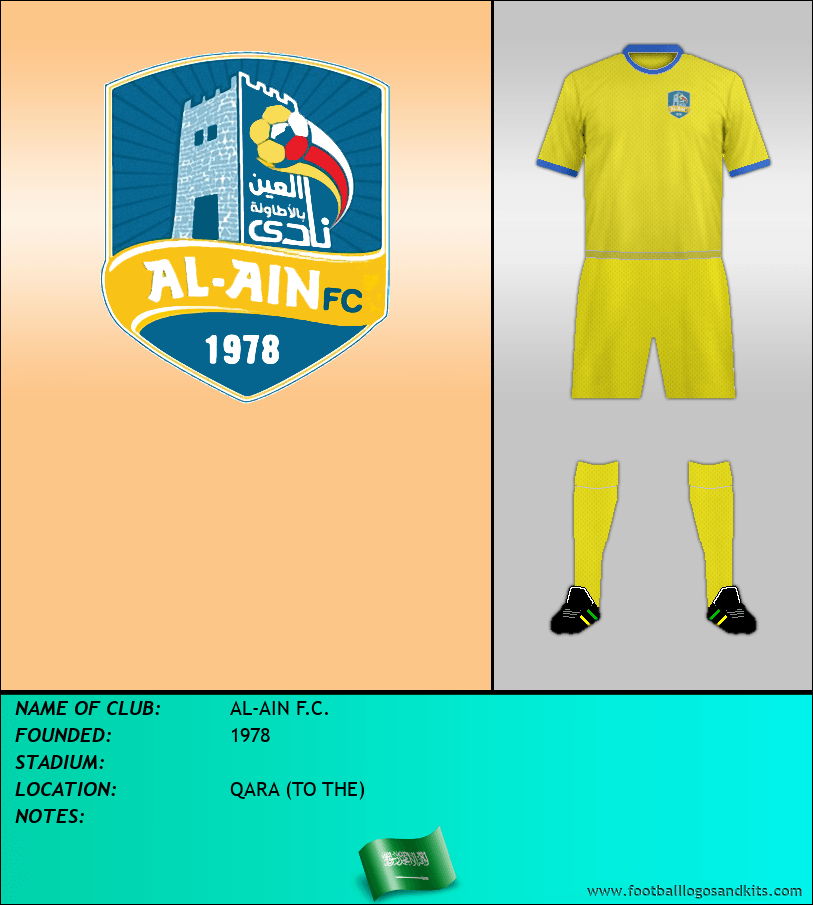 Logo of AL-AIN F.C.
