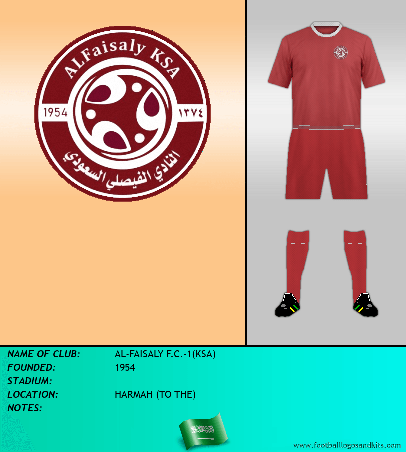 Logo of AL-FAISALY F.C.-1(KSA)