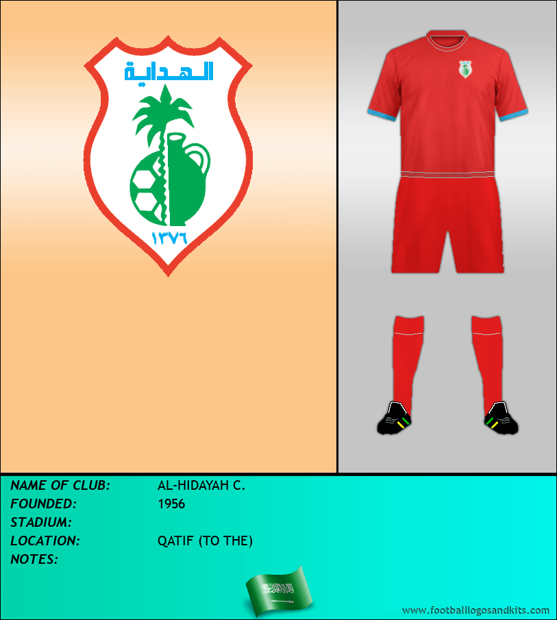 Logo of AL-HIDAYAH C.