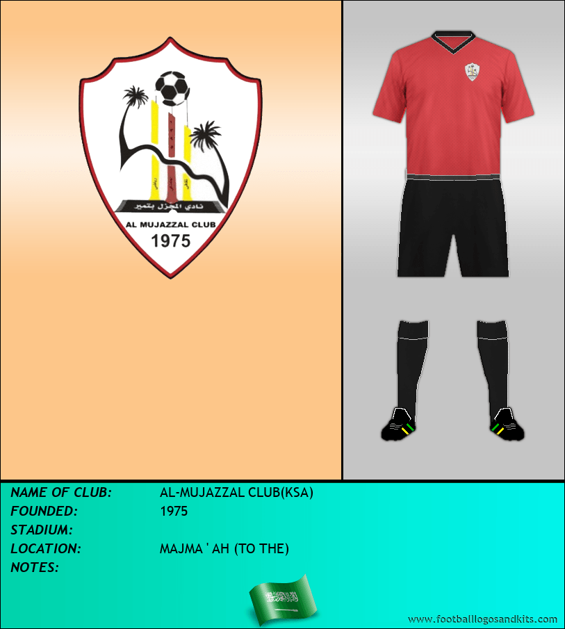 Logo of AL-MUJAZZAL CLUB(KSA)