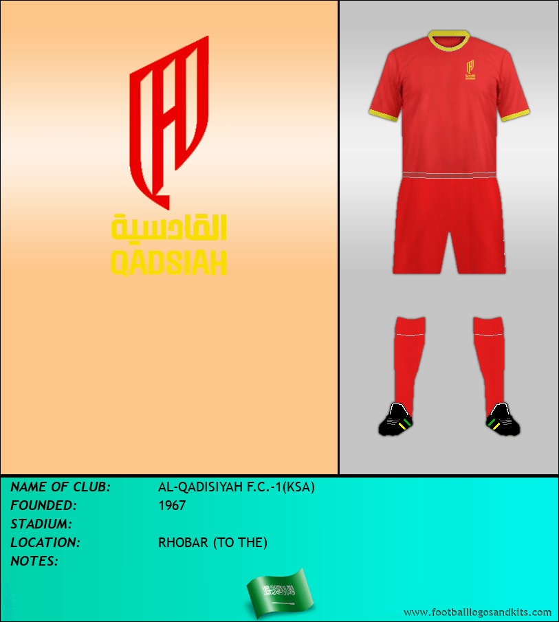 Logo of AL-QADISIYAH F.C.-1(KSA)