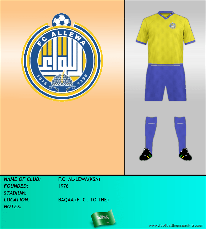Logo of F.C. AL-LEWA(KSA)