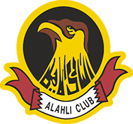 Logo of ALAHLI CLUB-min