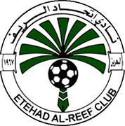 Logo of ETEHAD AL-REEF CLUB(BRN)-min