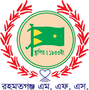 Logo of RAHMATGNJ MUNSLIM F.S.(BAN)-min