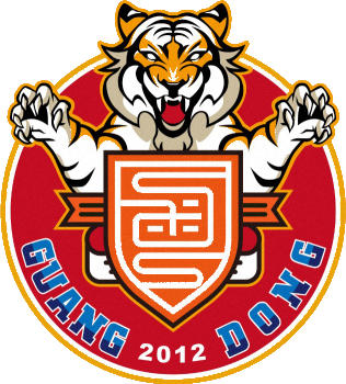 Logo of GUANGDONG SOUTH CHIAN TIGER F.C. (CHINA)