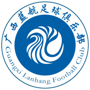 Logo of GUANGXI LANHANG F.C. (CHINA)