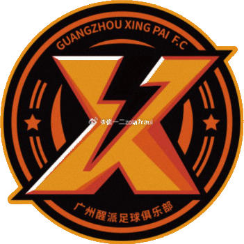 Logo of GUANGZHOU XINGPAI F.C. (CHINA)