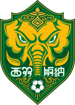 Logo of XISHUANGBANNA F.C. (CHINA)
