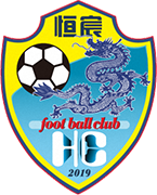 Logo of GUANGXI HENGCHEN F.C.-min
