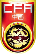 Logo of CHINA NATIONAL FOOTBALL TEAM-min
