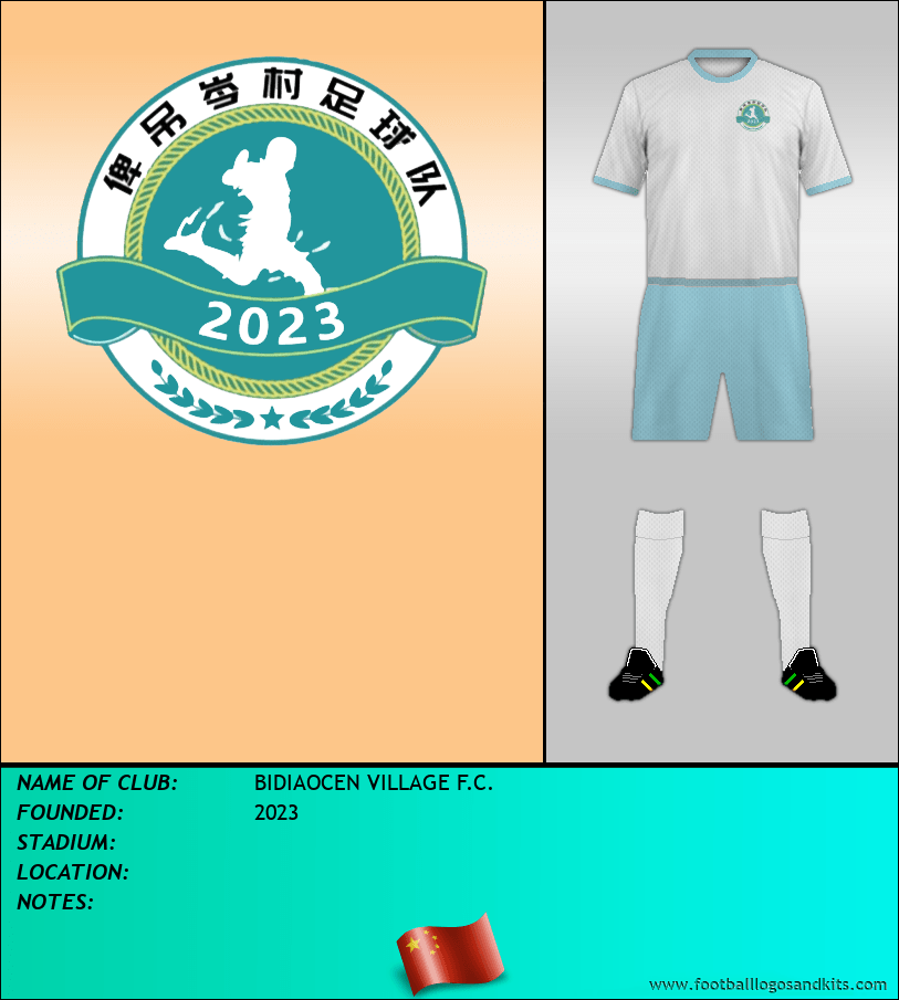 Logo of BIDIAOCEN VILLAGE F.C.