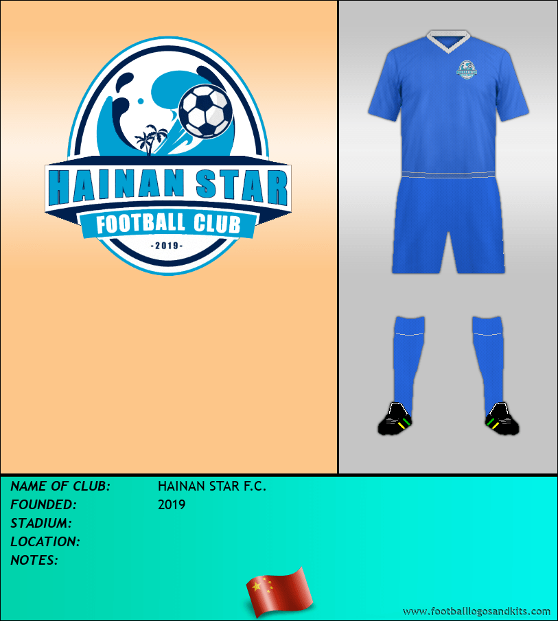 Logo of HAINAN STAR F.C.