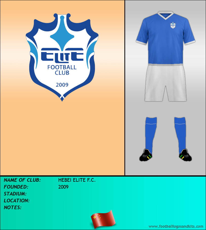 Logo of HEBEI ELITE F.C.