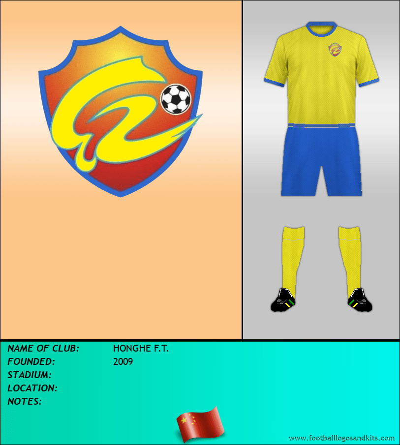Logo of HONGHE F.T.