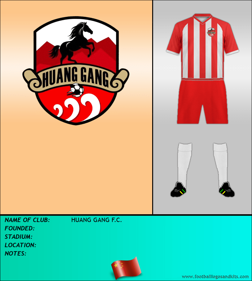 Logo of HUANG GANG F.C.