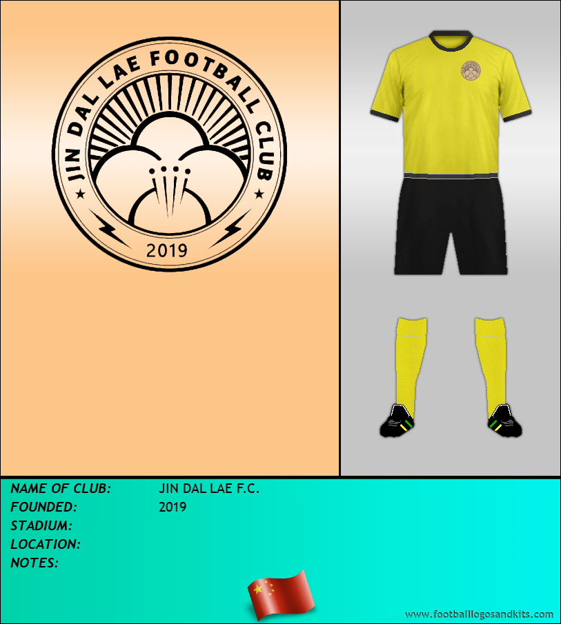 Logo of JIN DAL LAE F.C.