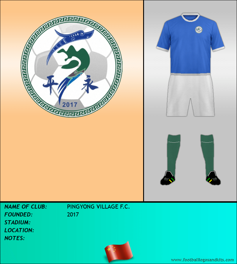 Logo of PINGYONG VILLAGE F.C.