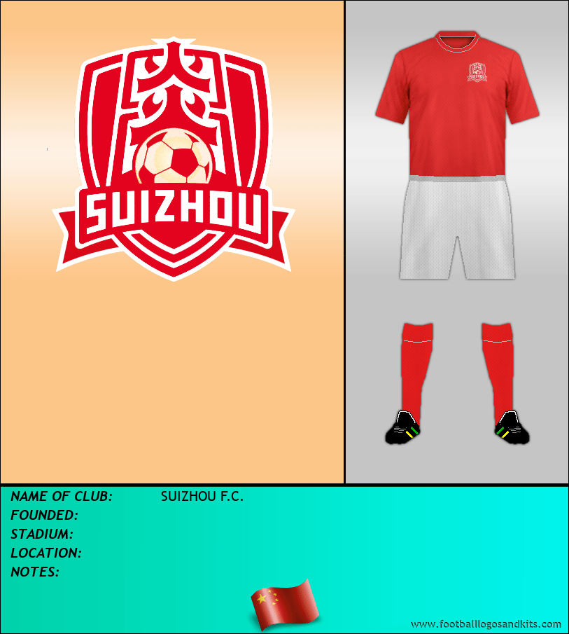 Logo of SUIZHOU F.C.