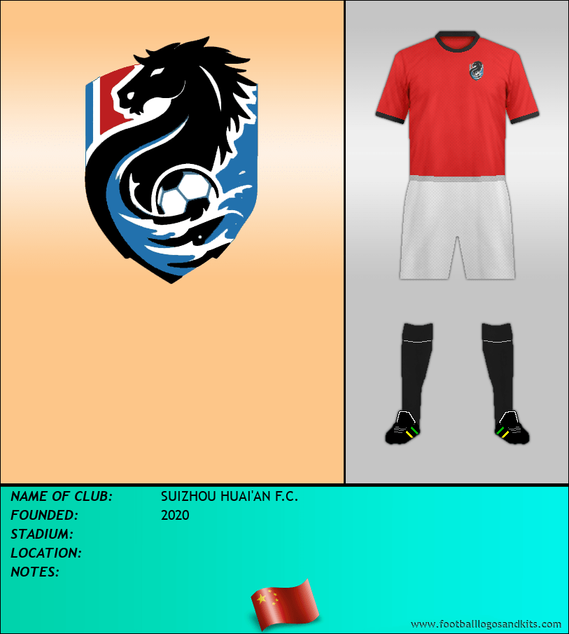 Logo of SUIZHOU HUAI'AN F.C.