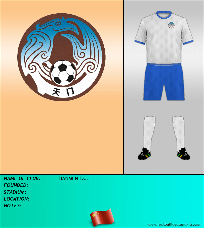 Logo of TIANMEN F.C.