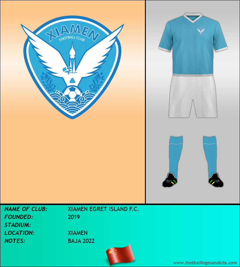 Logo of XIAMEN EGRET ISLAND F.C.