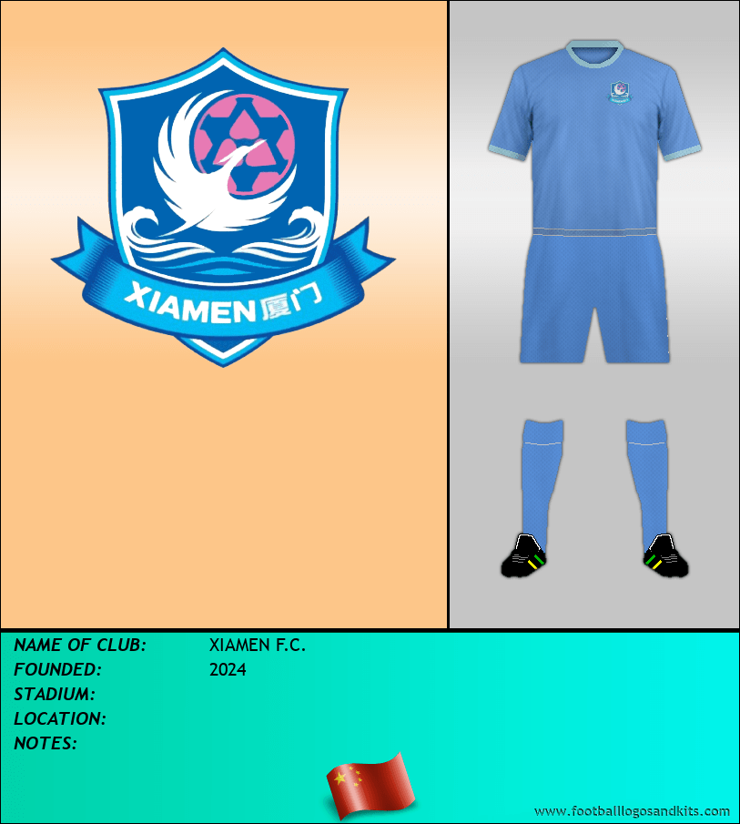 Logo of XIAMEN F.C.