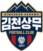 Logo of GIMCHEON SANGMU F.C.-min
