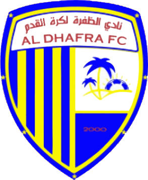 Logo of AL DHAFRA F.C. (UNITED ARAB EMIRATES)