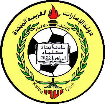 Logo of ITTIHAD KALBA F.C. (UNITED ARAB EMIRATES)