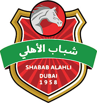 Logo of SHABAB AL-AHLI DUBAI (UNITED ARAB EMIRATES)