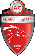 Logo of AL AHLI DUBAI F.C.-min