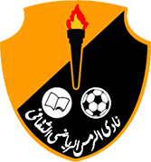 Logo of AL RAMS CLUB-min