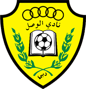 Logo of AL-WASL F.C.-min