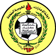 Logo of ITTIHAD KALBA F.C.-min