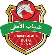 Logo of SHABAB AL-AHLI DUBAI-min