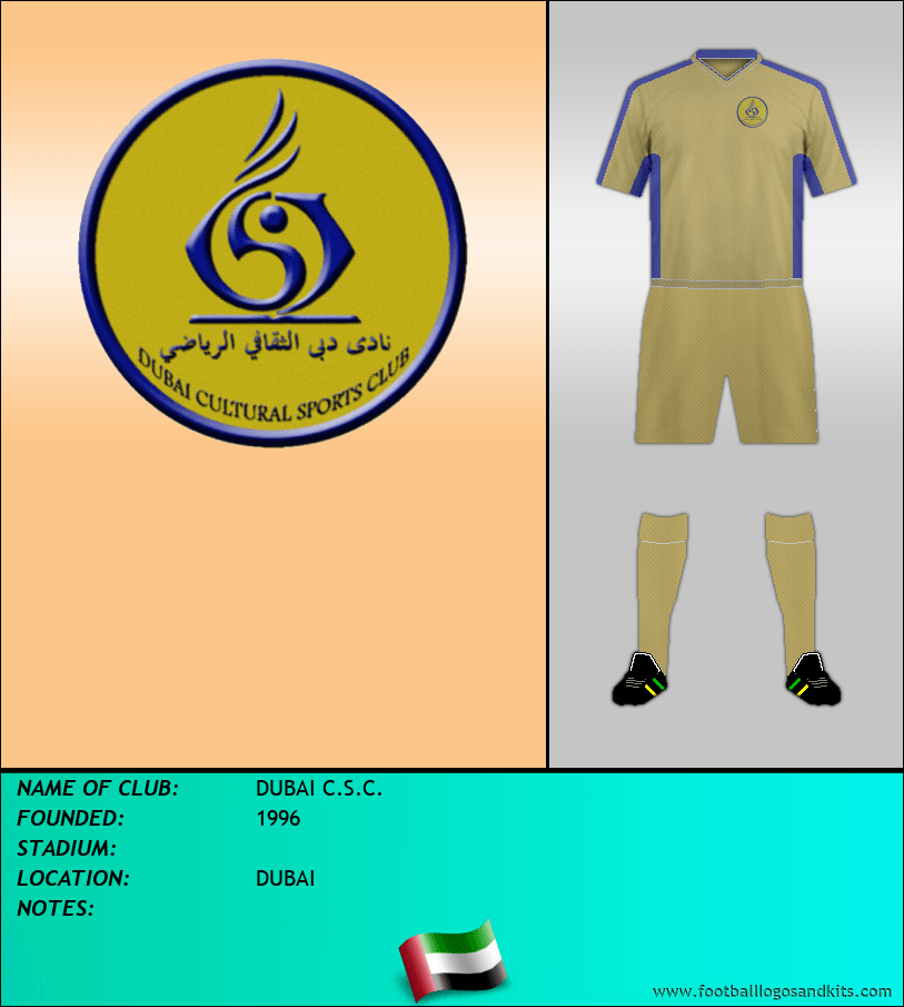 Logo of DUBAI C.S.C.