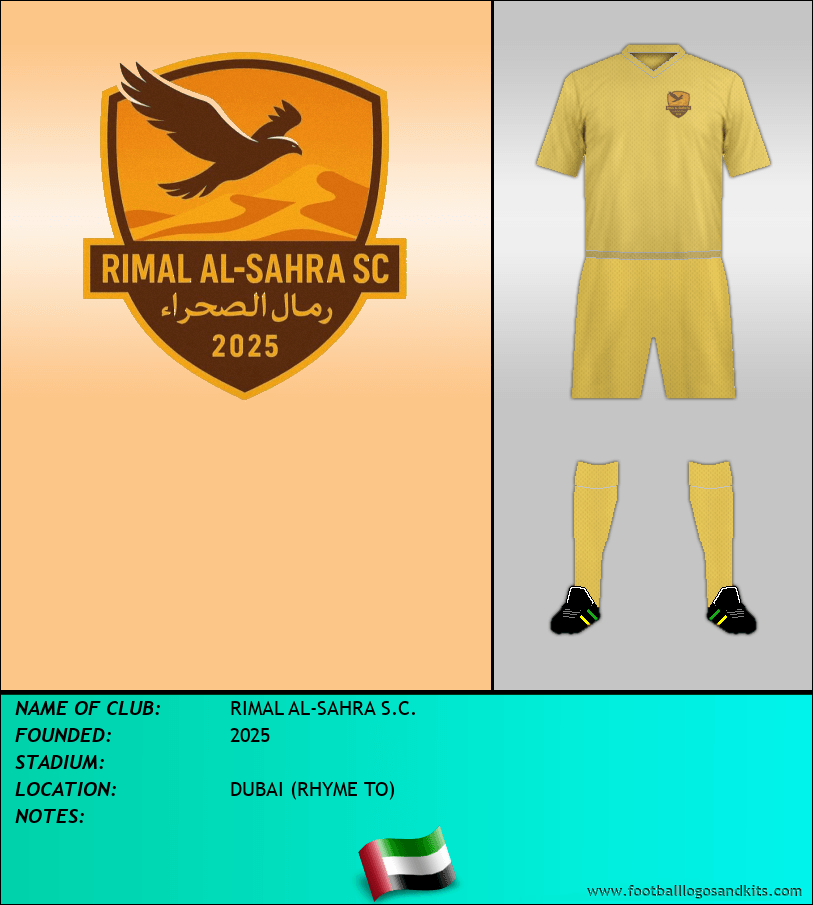 Logo of RIMAL AL-SAHRA S.C.